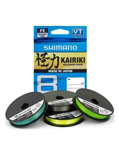 Shimano Kairiki PE 0.13mm 300m Yellow